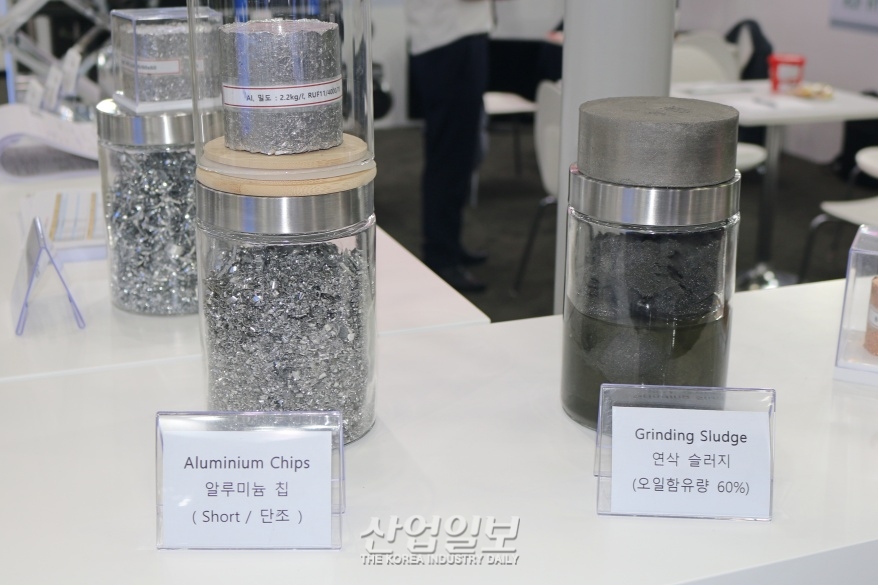 [심토스 2022] 금속칩, 연삭 슬러지 압축 기계…형상별 브리켓 생산 가능