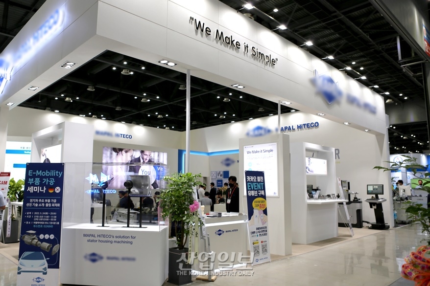 [심토스 2022] 가공 솔루션…전동화하는 모빌리티 시장에 대응해야