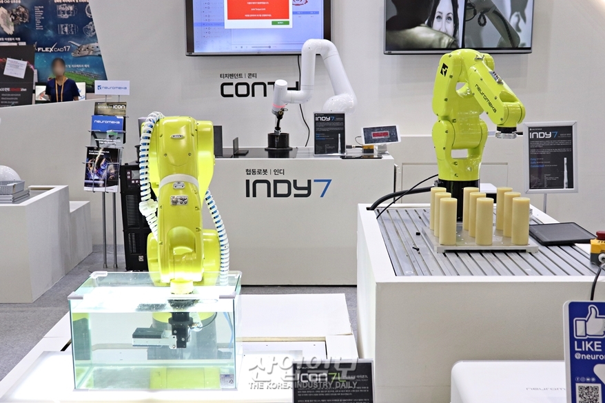 [심토스 2022] 공정 자동화를 위한 협동형 산업용 로봇