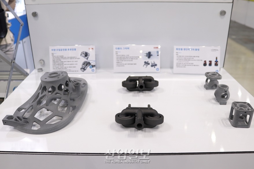 [심토스 2022] 산업용 3D 프린터…맞춤형 제조 프로세스 구현