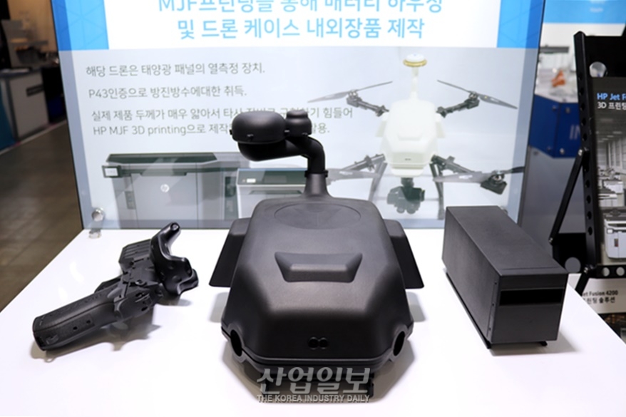 [심토스 2022] 산업용 3D 프린터…맞춤형 제조 프로세스 구현