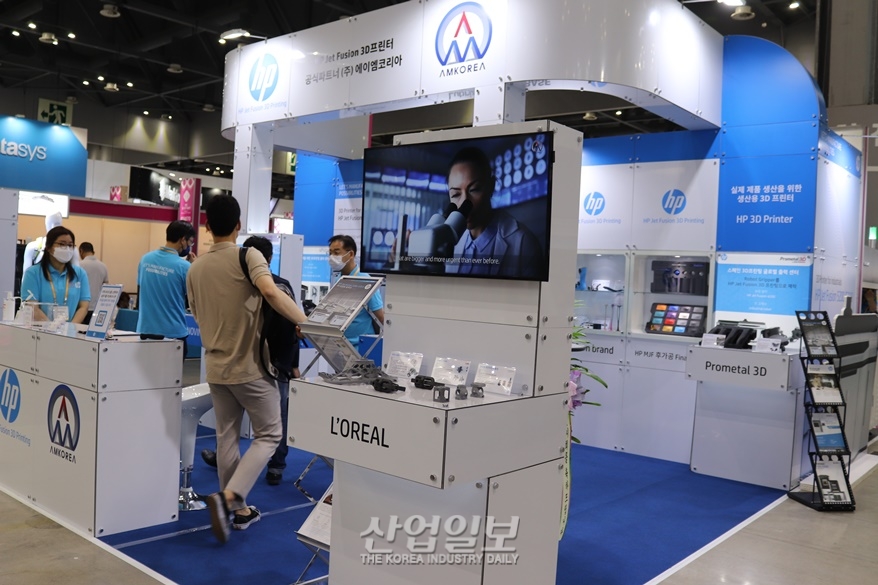 [심토스 2022] 산업용 3D 프린터…맞춤형 제조 프로세스 구현