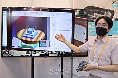 [심토스 2022] 중소기업, 데이터 관리 소프트웨어 수요 증가