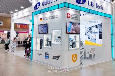 [심토스 2022] 스위스 아폴터 그룹(Affolter Group)의 AF160