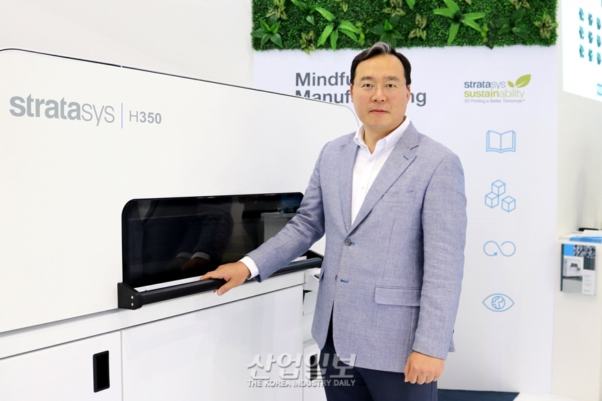 [심토스 2022] 스트라타시스 “3D프린팅…기업 경쟁력 강화의 핵심키워드”
