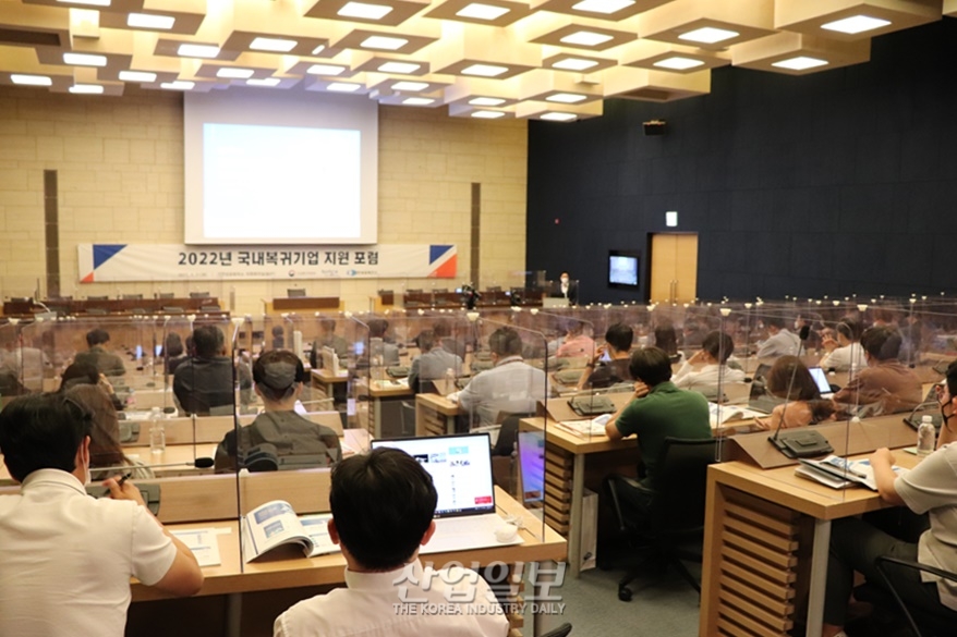 해외진출기업, 글로벌 리스크 지속…국내 복귀 가속화할까