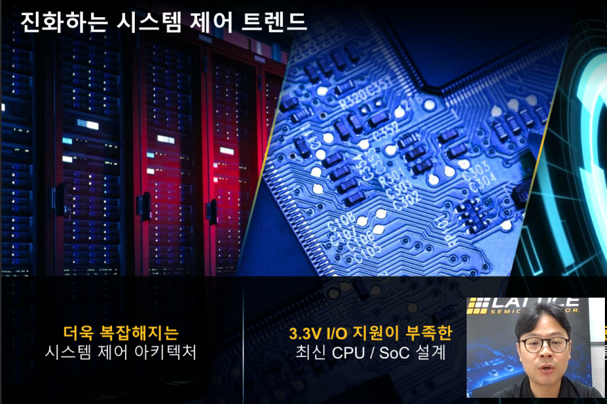 “산업계…향상된 시스템 모니터링 및 제어 요구”