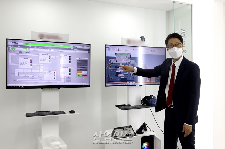 로크웰 오토메이션 코리아, 서울사무소에 고객체험센터 오픈