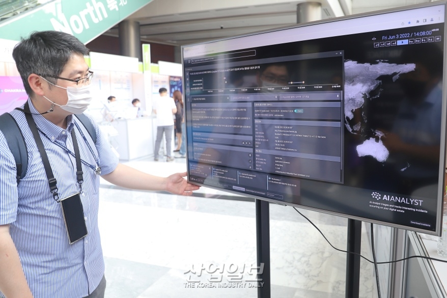 [포토뉴스] 개인정보 보호에 쓰이는 인공지능(AI)