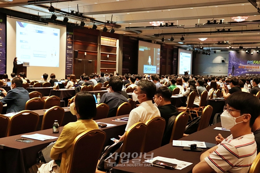 정부 행정력만으로는 부족… '개인 정보 자율 규제' 활성화 기반 마련할 것