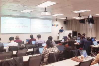 인터넷신문委, ‘2022 디지털 저널리즘 연간 교육’ 진행