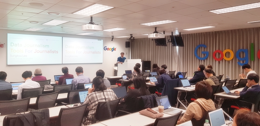 인터넷신문委, ‘2022 디지털 저널리즘 연간 교육’ 진행