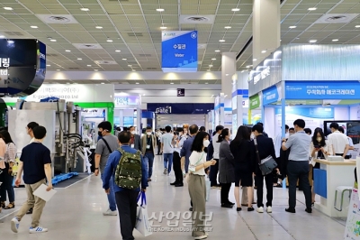 [ENVEX] 2022 국제환경산업기술&그린에너지전 8일 개막 (영상뉴스)