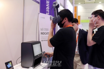 [스마트테크코리아] 눈 상태…검사알고리즘 탑재한 VR기술로 분석