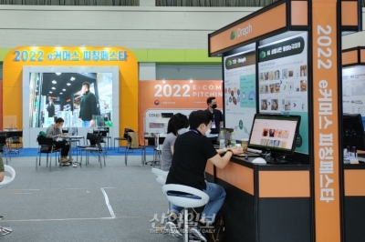 [스마트테크코리아] 차세대 리테일 기술…투자연계 지원할 것