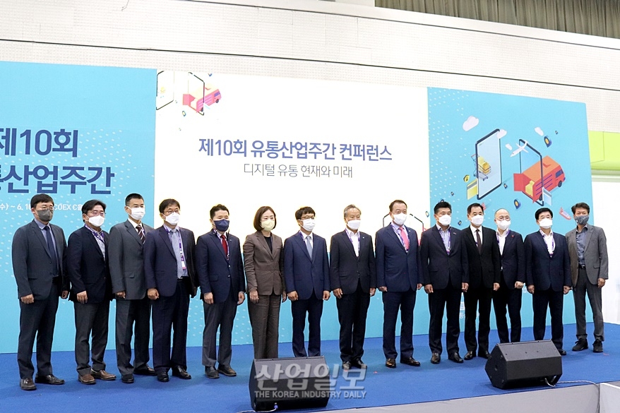 [스마트테크코리아] 유통산업주간…디지털 유통대전 개막