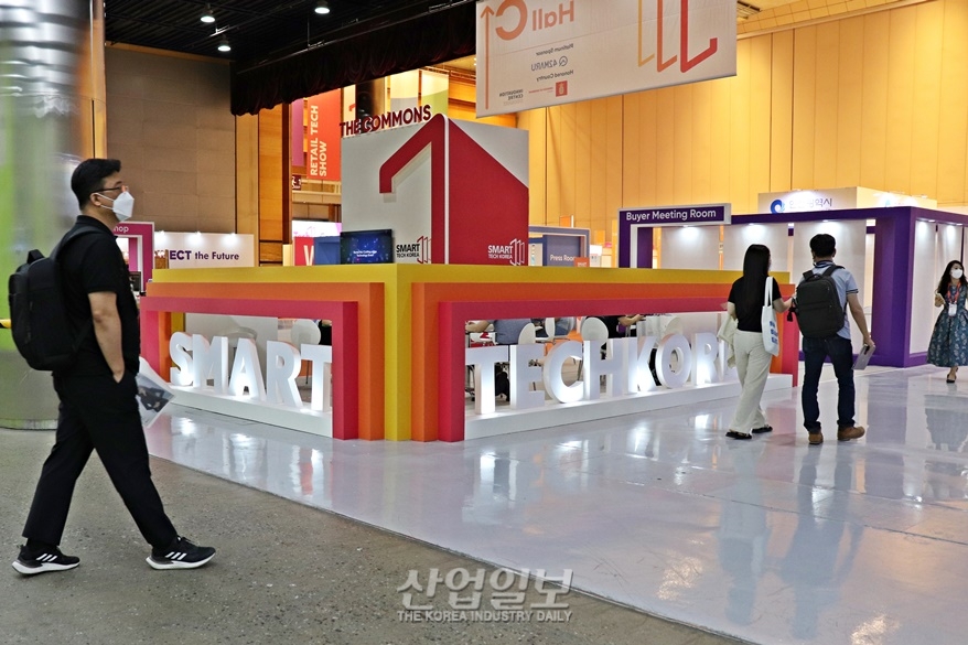 [스마트테크코리아] SMART TECH KOREA 2022 개최…디지털 시대 핵심 기술 전시