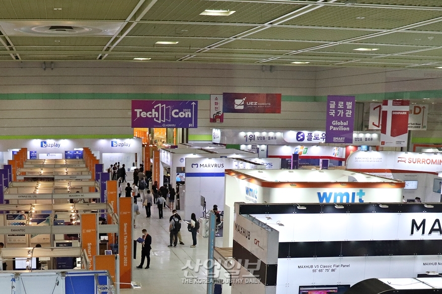 [스마트테크코리아] SMART TECH KOREA 2022 개최…디지털 시대 핵심 기술 전시