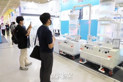 [ENVEX] 산업단지 배출가스, 탈취시스템으로 악취 제거