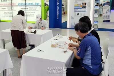 [ENVEX] '버려지는 목재' 아껴 나만의 책갈피로