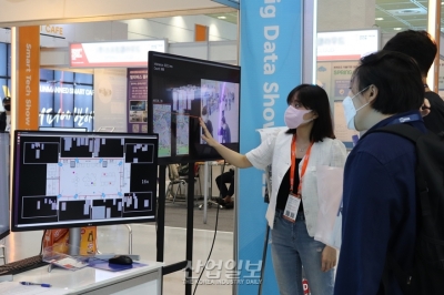 [스마트테크코리아] 개인정보 침해 우려, AI 익명화 기술이 뜬다