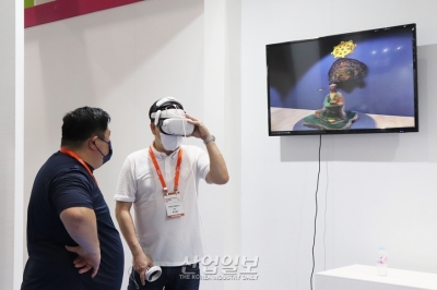 [스마트테크코리아] VR 디바이스로 즐기는 메타버스 콘텐츠