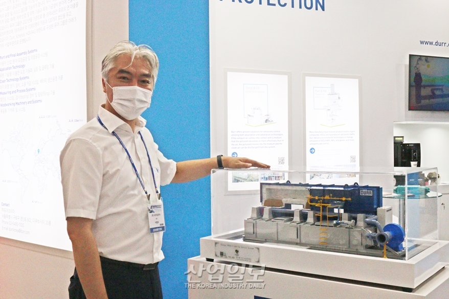 [ENVEX] 듀어코리아, “대기오염 설비 에너지 효율 높일 것”