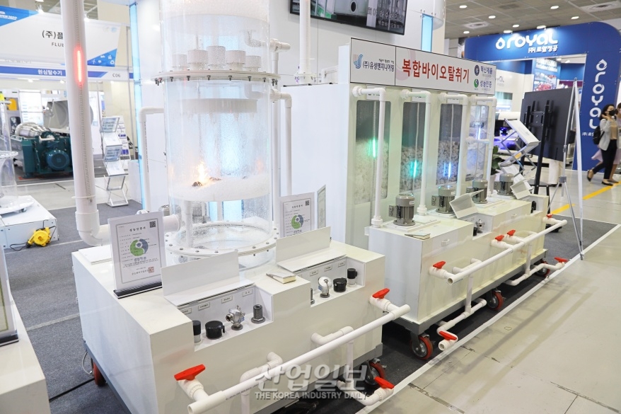 [ENVEX] 산업단지 배출가스, 탈취시스템으로 악취 제거