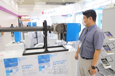 [ENVEX] 자외선 흡수량 비교해 가스농도 측정