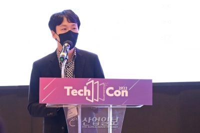 [스마트테크 코리아] “스마트제조 혁신 정책 분기점, 스마트공장 질적 도약 필요”