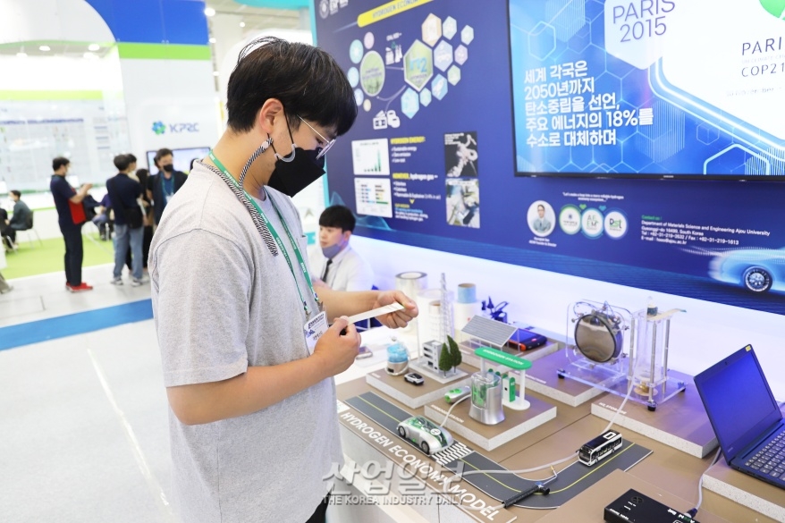 [ENVEX] 변색 테이프로 수소 누출 사고 방지