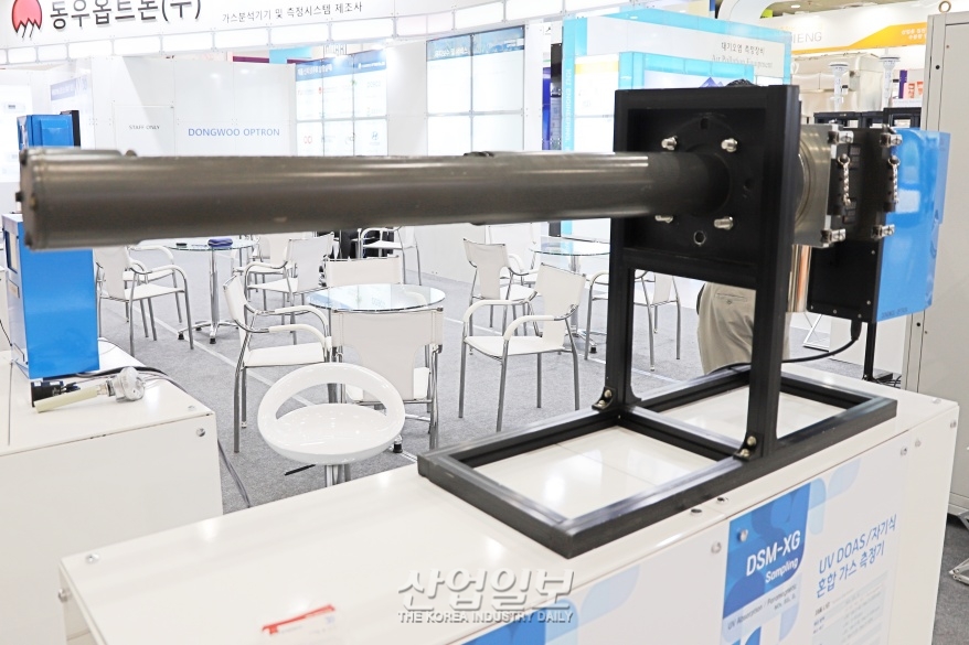 [ENVEX] 자외선 흡수량 비교해 가스농도 측정