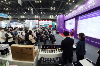 [대한민국패키징대전] 코로나 잊은 전시회 열기 'Korea Star Awards'