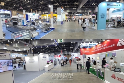 [코리아팩] 오늘(14일)부터 나흘간 일산 킨텍스에서 열려