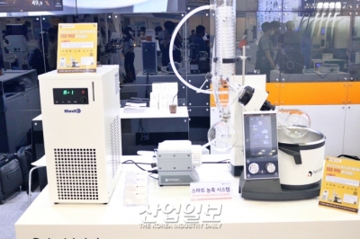 [국제연구·실험 및 첨단분석장비전] 킨텍스서, 자동 콘트롤 가능한 ‘농축기’ 등장