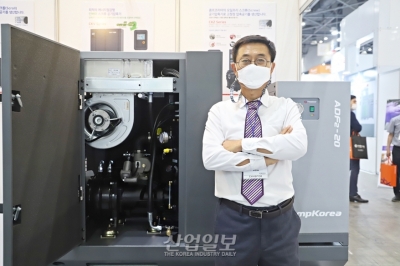 [국제화학장치산업전] 공장부터 병원까지, 산업 필수템 컴프레서