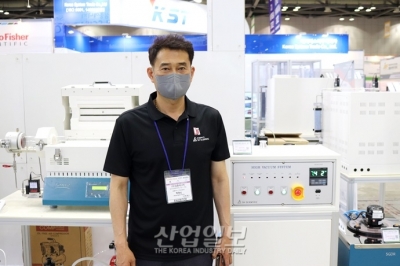 [국제연구·실험 및 첨단분석장비전]고진공 구현하는 설비 시스템 선보여