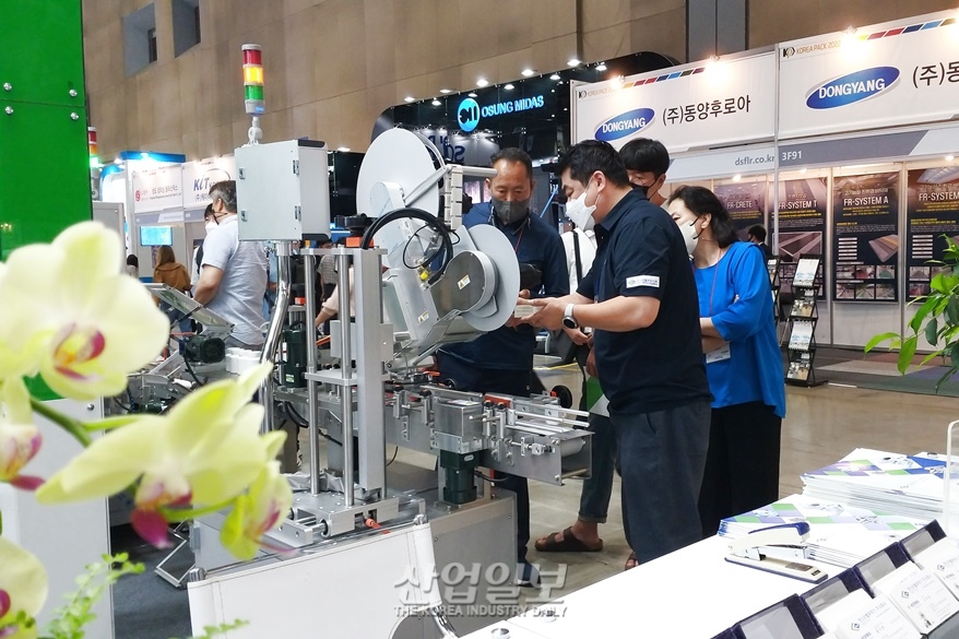 [코리아팩] 원형라벨부착, 이렇게 하세요