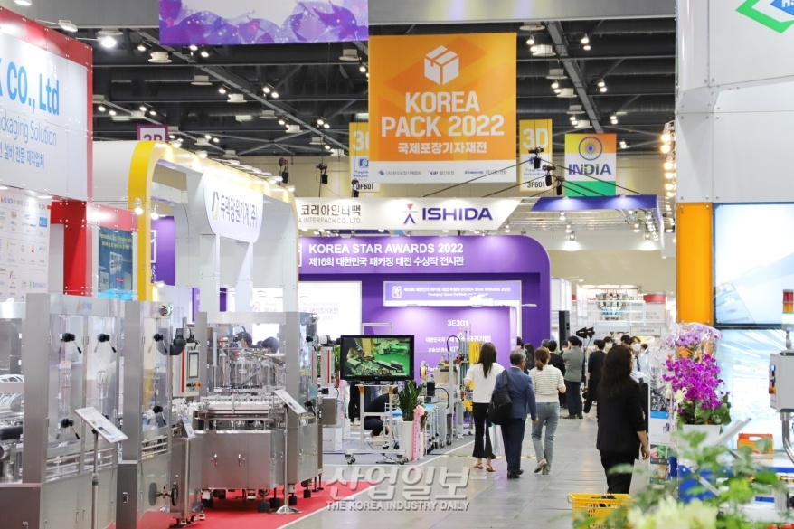 [코리아팩] 포장 기술 및 제품 트렌드 확인…제23회 국제포장기자재전 킨텍스서 개막