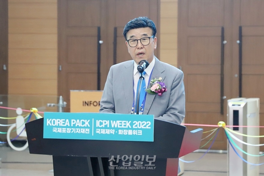 [코리아팩] 포장 기술 및 제품 트렌드 확인…제23회 국제포장기자재전 킨텍스서 개막