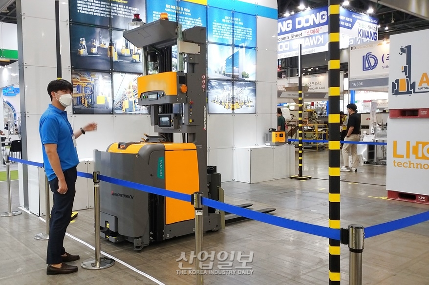 [코리아팩] 무인지게차로 물류작업효율 'UP'