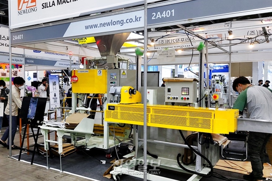 [코리아팩] 소비자 니즈를 반영한 다양한 포장기계들