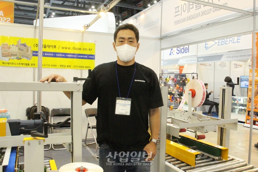 [코리아팩] 테이핑기 수요 지속적으로 높아질 것
