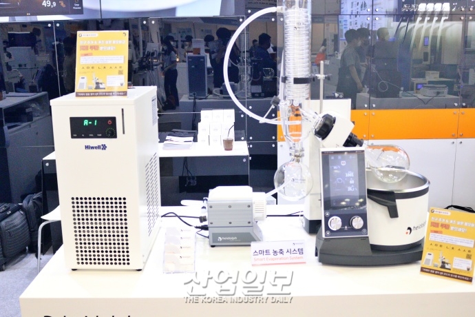 [국제연구·실험 및 첨단분석장비전] 킨텍스서, 자동 콘트롤 가능한 ‘농축기’ 등장