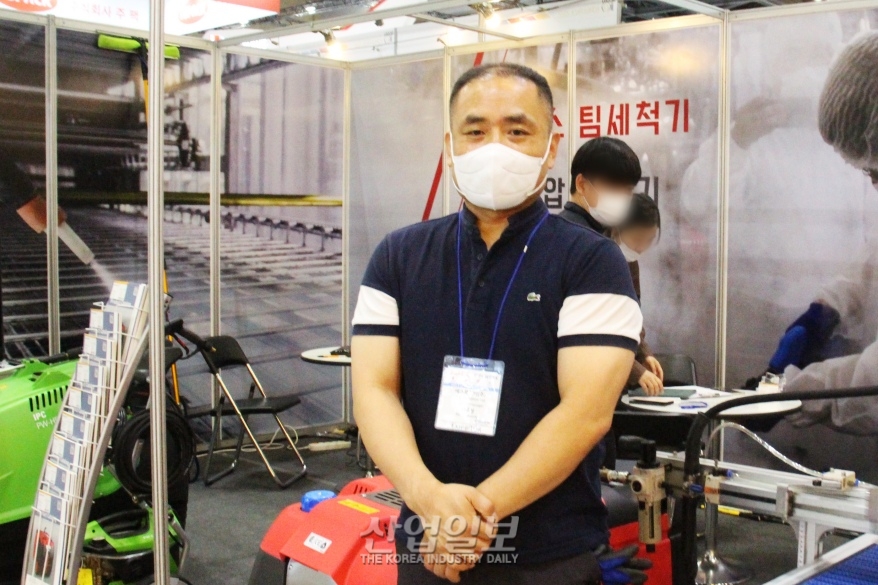 [코리아팩] “스팀 이용해 폐수량 줄이면서 세척 가능해”