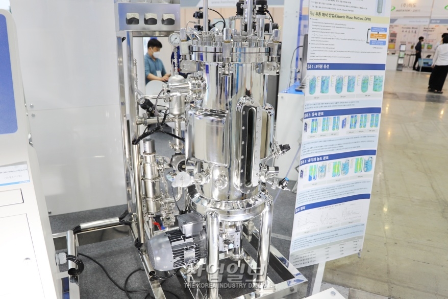 [국제제약·바이오·화장품기술전] 개방형 시스템으로 맞춤형 미생물 배양