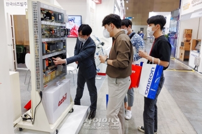 [코리아팩] 현장 활용도 높은 포장기계와 제어기기 식품 분야 제어기기 선보여