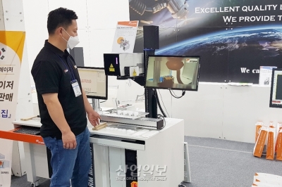 [코리아팩] 자동화라인에 적합한 장비 '산업용 레이저마킹기'