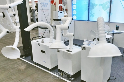 [국제 연구·실험 및 첨단분석장비전] 작업환경 개선을 위한 아이디어 제품들