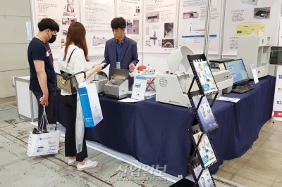 [국제 연구·실험 및 첨단분석장비전] 나노 사이즈의 입도 분석 장비 전시